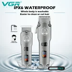 ست ماشین اصلاح وی جی آر مدل V-675