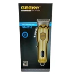ماشین خط زن و سایه زن جیمی مدل GM6716