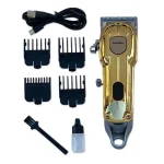 ماشین خط زن و سایه زن جیمی مدل GM6716