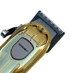 ماشین خط زن و سایه زن جیمی مدل GM6716