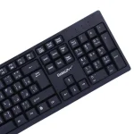 کیبورد و ماوس بی سیم دیتالایف مدل KM-W02