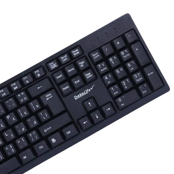 کیبورد و ماوس بی سیم دیتالایف مدل KM-W02